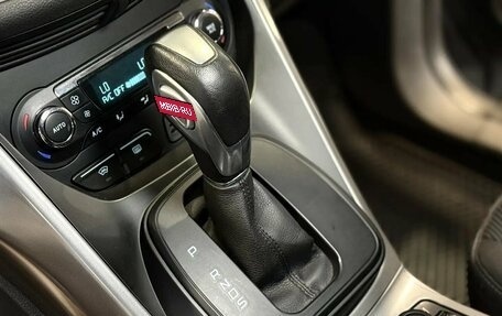 Ford Kuga III, 2015 год, 1 200 000 рублей, 21 фотография