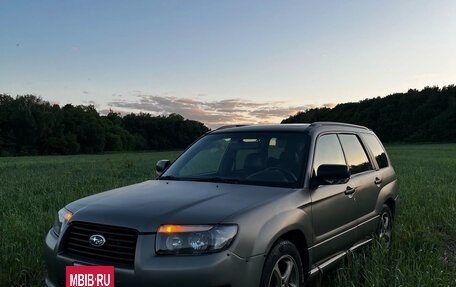 Subaru Forester, 2006 год, 819 000 рублей, 2 фотография