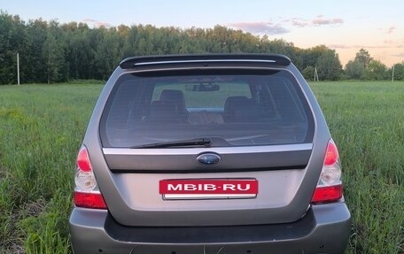 Subaru Forester, 2006 год, 819 000 рублей, 5 фотография