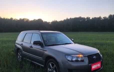 Subaru Forester, 2006 год, 819 000 рублей, 8 фотография