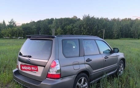 Subaru Forester, 2006 год, 819 000 рублей, 6 фотография