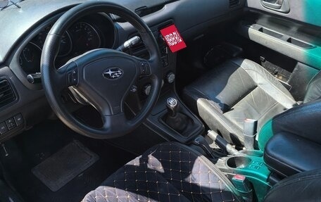 Subaru Forester, 2006 год, 819 000 рублей, 11 фотография