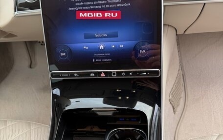 Mercedes-Benz S-Класс, 2023 год, 15 000 000 рублей, 11 фотография