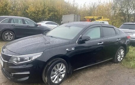 KIA Optima IV, 2016 год, 1 250 000 рублей, 2 фотография