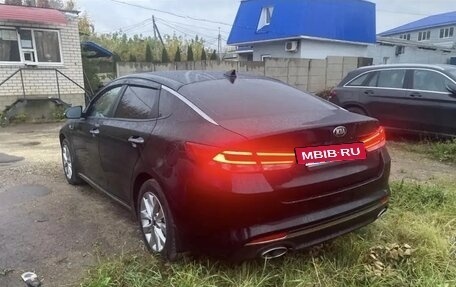 KIA Optima IV, 2016 год, 1 250 000 рублей, 4 фотография