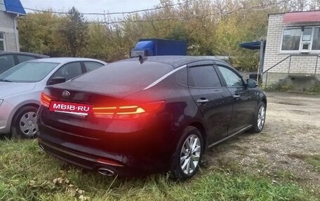 KIA Optima IV, 2016 год, 1 250 000 рублей, 5 фотография