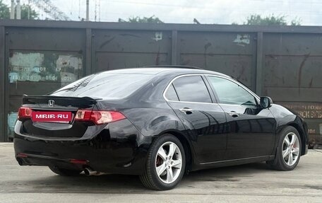 Honda Accord VIII рестайлинг, 2011 год, 1 350 000 рублей, 4 фотография
