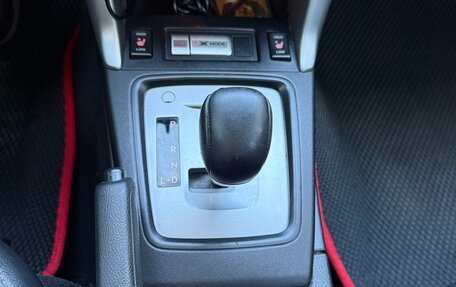 Subaru Forester, 2013 год, 1 500 000 рублей, 18 фотография