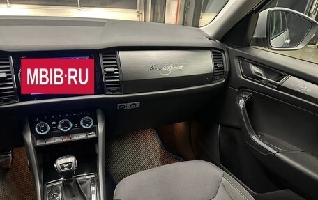 Skoda Kodiaq I, 2018 год, 2 150 000 рублей, 11 фотография