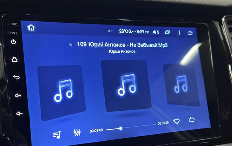 Skoda Kodiaq I, 2018 год, 2 150 000 рублей, 19 фотография