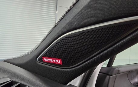 Volkswagen Tiguan, 2026 год, 4 548 000 рублей, 14 фотография