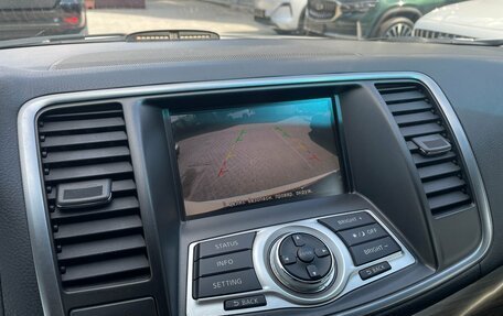 Nissan Teana, 2013 год, 1 399 000 рублей, 13 фотография