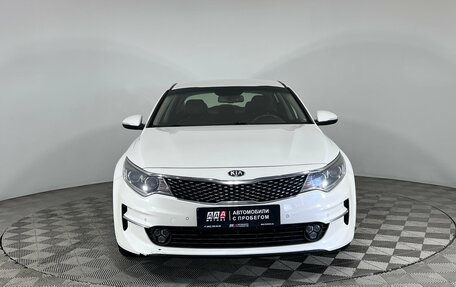 KIA Optima IV, 2018 год, 1 497 000 рублей, 2 фотография