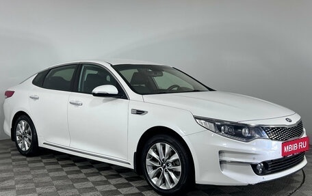 KIA Optima IV, 2018 год, 1 497 000 рублей, 3 фотография