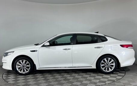 KIA Optima IV, 2018 год, 1 497 000 рублей, 5 фотография