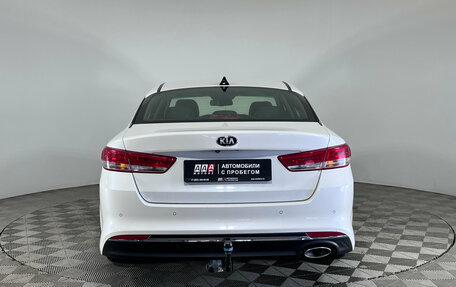 KIA Optima IV, 2018 год, 1 497 000 рублей, 7 фотография