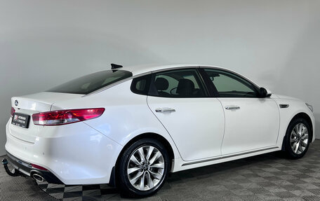 KIA Optima IV, 2018 год, 1 497 000 рублей, 8 фотография