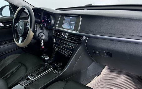 KIA Optima IV, 2018 год, 1 497 000 рублей, 15 фотография