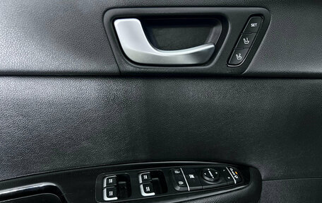 KIA Optima IV, 2018 год, 1 497 000 рублей, 14 фотография