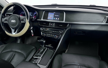 KIA Optima IV, 2018 год, 1 497 000 рублей, 16 фотография
