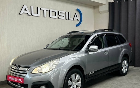 Subaru Outback IV рестайлинг, 2010 год, 1 147 000 рублей, 3 фотография