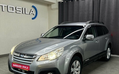 Subaru Outback IV рестайлинг, 2010 год, 1 147 000 рублей, 4 фотография
