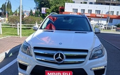 Mercedes-Benz GL-Класс, 2013 год, 2 850 000 рублей, 1 фотография