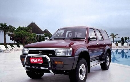 Toyota Hilux Surf III рестайлинг, 1992 год, 790 000 рублей, 1 фотография