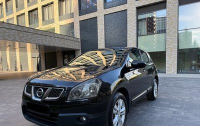 Nissan Qashqai, 2007 год, 925 000 рублей, 1 фотография