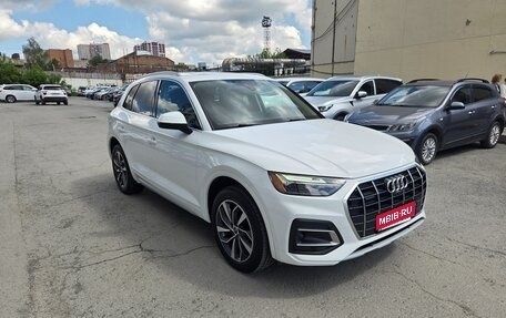 Audi Q5, 2020 год, 3 950 000 рублей, 1 фотография