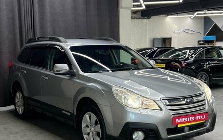 Subaru Outback IV рестайлинг, 2010 год, 1 147 000 рублей, 6 фотография