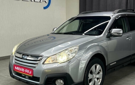 Subaru Outback IV рестайлинг, 2010 год, 1 147 000 рублей, 5 фотография