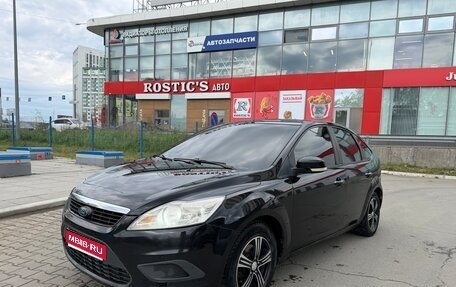 Ford Focus II рестайлинг, 2010 год, 425 000 рублей, 1 фотография