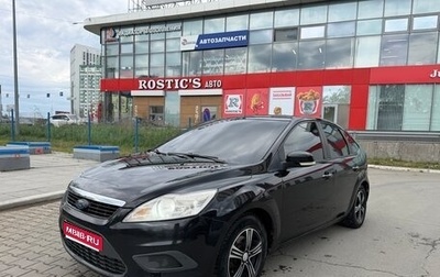 Ford Focus II рестайлинг, 2010 год, 425 000 рублей, 1 фотография