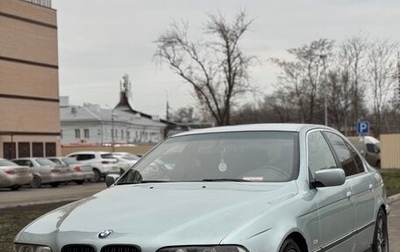BMW 5 серия, 1996 год, 380 000 рублей, 1 фотография