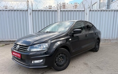 Volkswagen Polo VI (EU Market), 2015 год, 825 000 рублей, 1 фотография