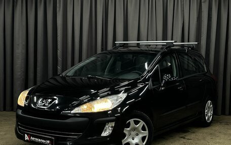 Peugeot 308 II, 2009 год, 539 900 рублей, 1 фотография