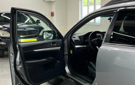 Subaru Outback IV рестайлинг, 2010 год, 1 147 000 рублей, 8 фотография