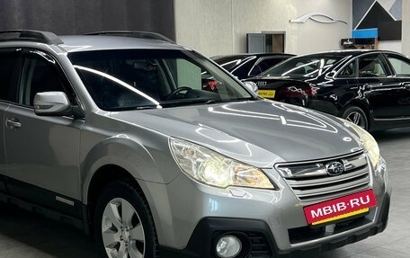 Subaru Outback IV рестайлинг, 2010 год, 1 147 000 рублей, 7 фотография