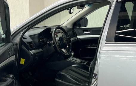 Subaru Outback IV рестайлинг, 2010 год, 1 147 000 рублей, 9 фотография