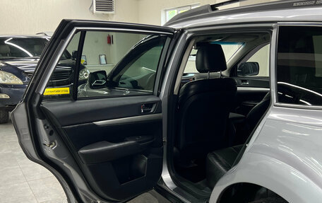 Subaru Outback IV рестайлинг, 2010 год, 1 147 000 рублей, 15 фотография