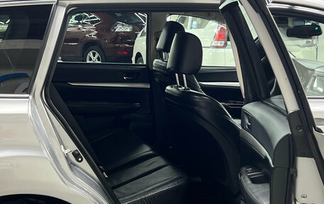 Subaru Outback IV рестайлинг, 2010 год, 1 147 000 рублей, 18 фотография