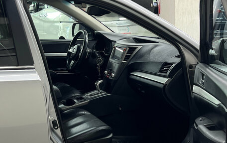 Subaru Outback IV рестайлинг, 2010 год, 1 147 000 рублей, 20 фотография