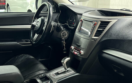 Subaru Outback IV рестайлинг, 2010 год, 1 147 000 рублей, 21 фотография