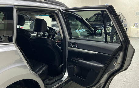 Subaru Outback IV рестайлинг, 2010 год, 1 147 000 рублей, 17 фотография