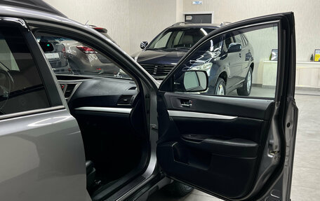 Subaru Outback IV рестайлинг, 2010 год, 1 147 000 рублей, 19 фотография