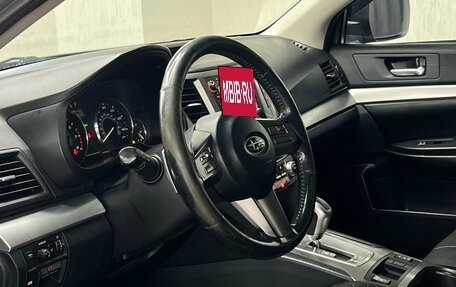 Subaru Outback IV рестайлинг, 2010 год, 1 147 000 рублей, 10 фотография