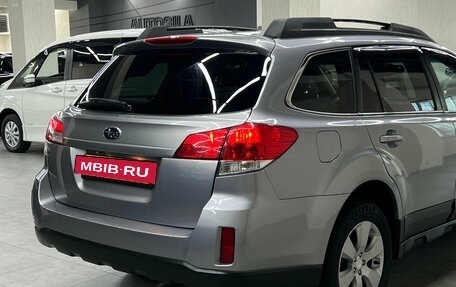 Subaru Outback IV рестайлинг, 2010 год, 1 147 000 рублей, 23 фотография