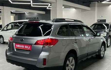 Subaru Outback IV рестайлинг, 2010 год, 1 147 000 рублей, 22 фотография