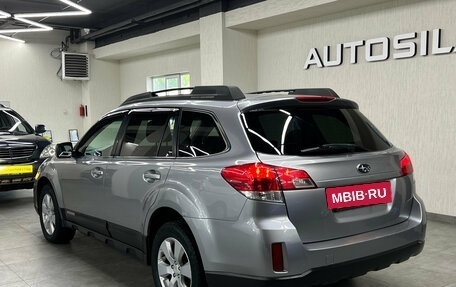 Subaru Outback IV рестайлинг, 2010 год, 1 147 000 рублей, 24 фотография
